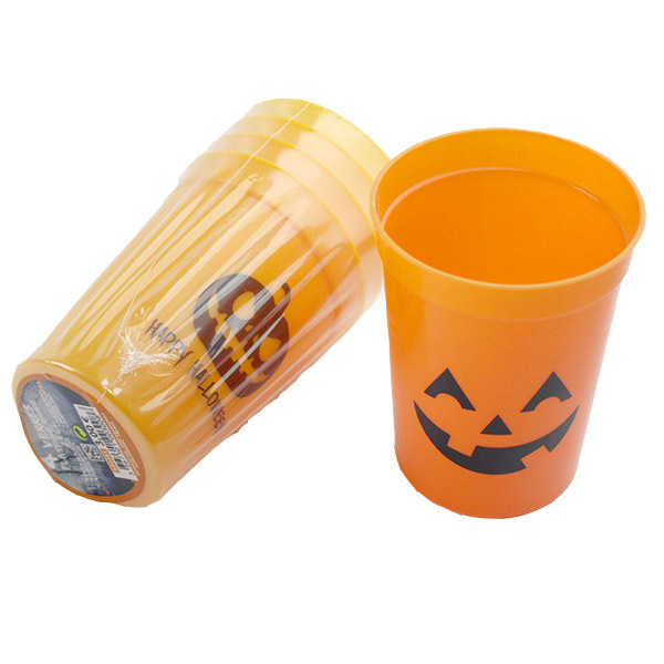 8 OZ Plastic Stadium Cups